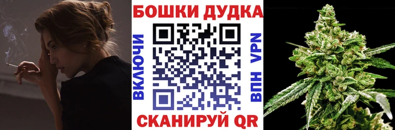Продажа наркотиков Волоколамск KRAKEN онион  Alpha-PVP  Меф  Бошки Шишки  Кокаин  ГАШ  Амфетамин 