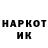 МЕТАДОН methadone Kronsis