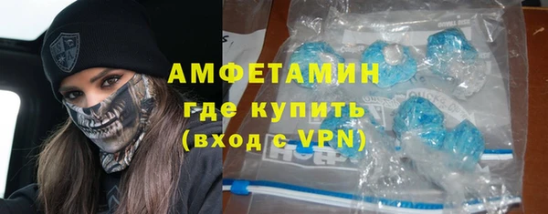 каннабис Верея