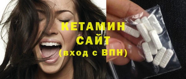 кокаин перу Верхнеуральск