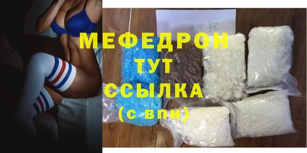 каннабис Верея