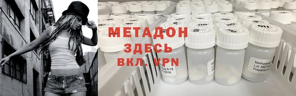 кокаин перу Верхнеуральск