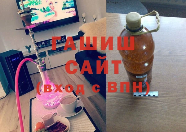 кокаин перу Верхнеуральск
