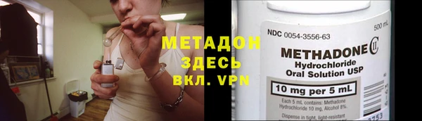 меф Володарск