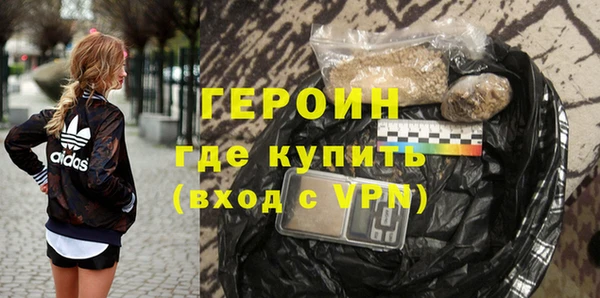 каннабис Верея