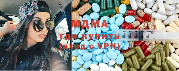 кокаин перу Верхнеуральск