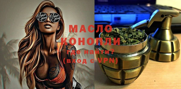 кокаин перу Верхнеуральск