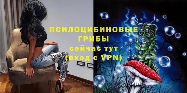 каннабис Верея