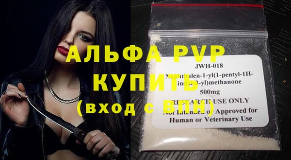 кокаин перу Верхнеуральск