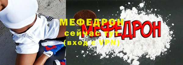 каннабис Верея