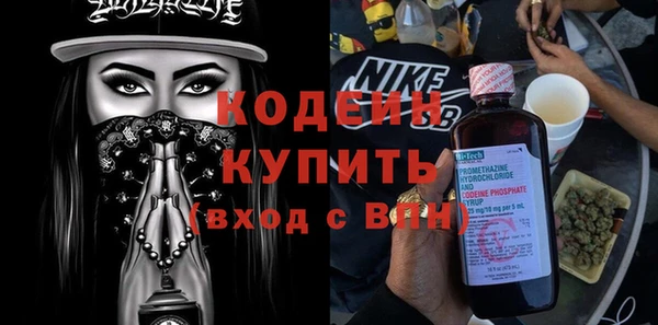кокаин перу Верхнеуральск