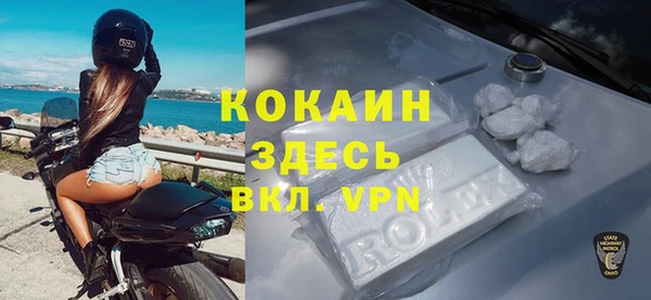 каннабис Верея