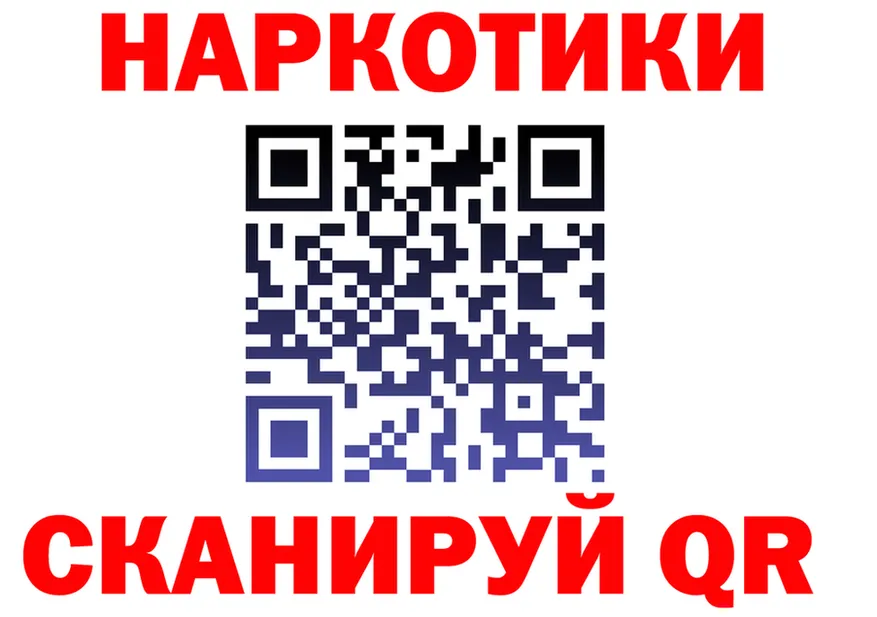 Альфа ПВП VHQ маркетплейс площадка mega Волоколамск