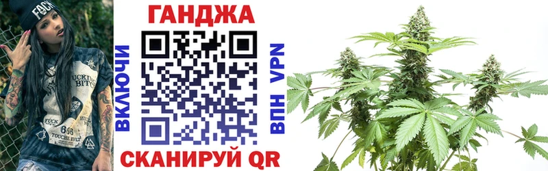 Канабис гибрид  кракен tor  Волоколамск 
